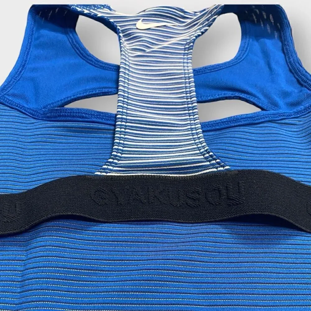 Undercover x Nike x Gyakusou Womens Running Top CU0783-477 Womens size Medium
